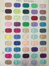 Load image into Gallery viewer, Luxury  Jacket Organza