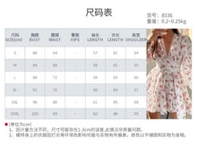 Load image into Gallery viewer, Sweet Fashion Print