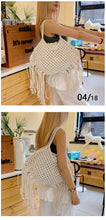 Load image into Gallery viewer, Woven Tassel  Shoulder Bag