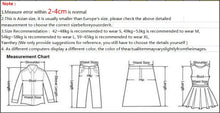 Load image into Gallery viewer, PU Leather Long Skirt