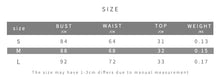 Load image into Gallery viewer, 2 Piece Set