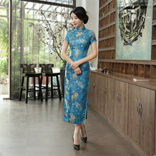 Load image into Gallery viewer, Green Rayon Cheongsam Chinese Classic