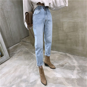 Vintage High Waist Straight Jeans