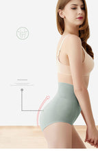 Load image into Gallery viewer, Shapers  High Waist Body Shaper Slimming Butt Lifter